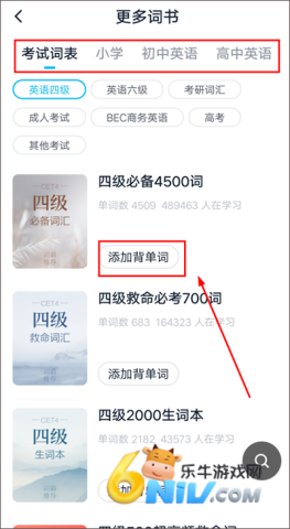 ��ɽ�ʰ� ��13��ͼ