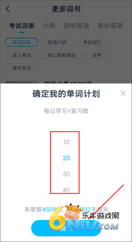 ��ɽ�ʰ� ��14��ͼ
