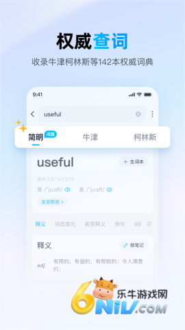 17631890135885_water