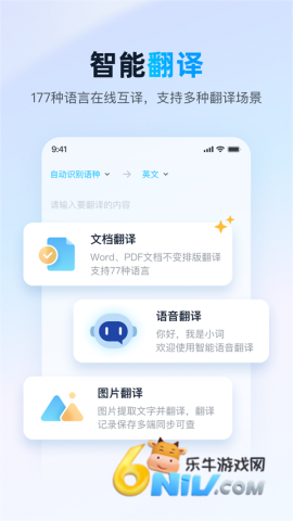 17631890178827_water