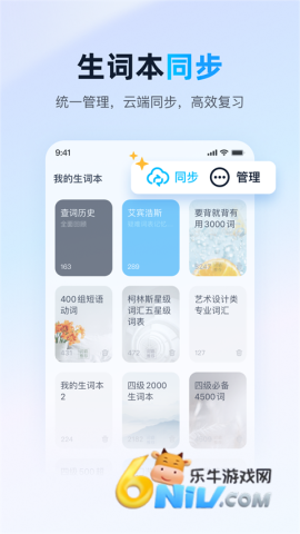 17631890217916_water