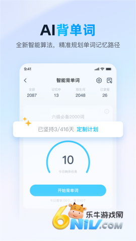 17631890202998_water