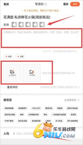 ���ڵ��� ��4��ͼ