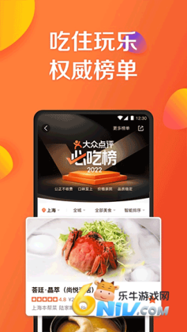 17657942315426_water