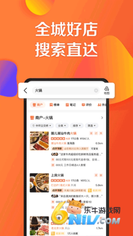 17657942338581_water