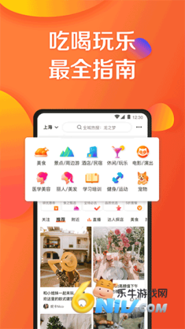 17657942274733_water