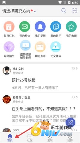 Сľ����̳ ��2��ͼ