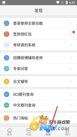 Сľ����̳ ��1��ͼ