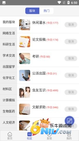 17651103743565_water