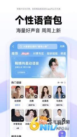 17657942335752_water