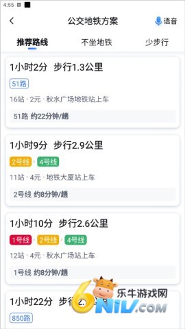 �ٶȵ�ͼ2026���°� ��3��ͼ