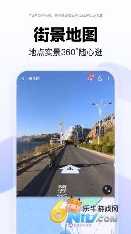 17657942397247_water