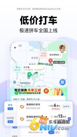 17657942442405_water