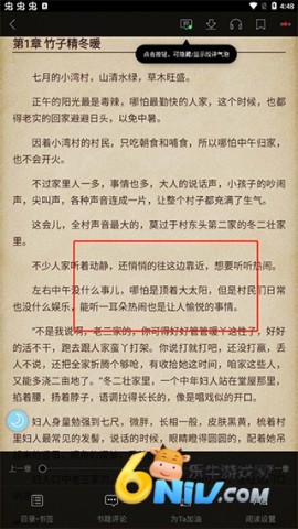 ������Ժ��Ѱ� ��2��ͼ