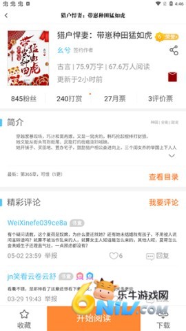 ������Ժ��Ѱ� ��1��ͼ