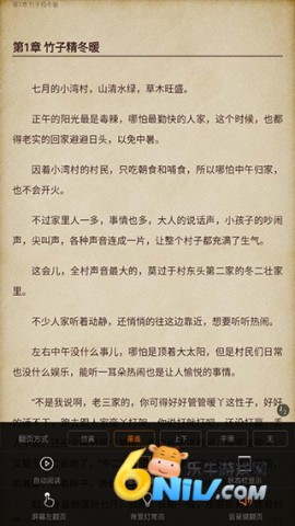 ������Ժ��Ѱ� ��3��ͼ