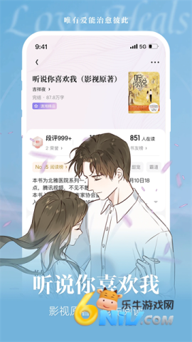 17657943647653_water