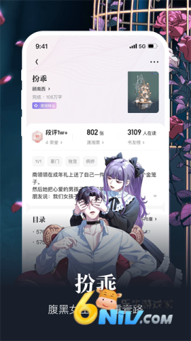 17657943675583_water