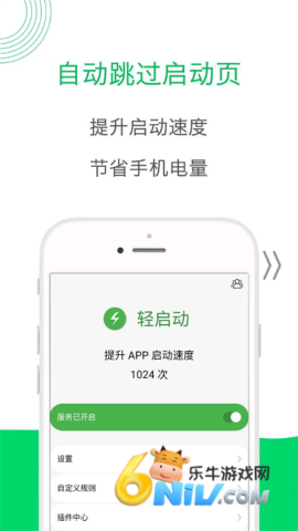 17632051198536_water