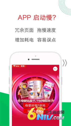 17632051211725_water