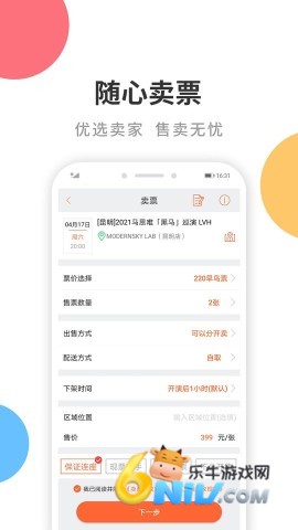 ��Ʊ ��1��ͼ