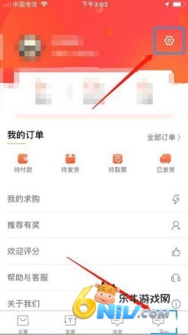 ��Ʊ ��2��ͼ