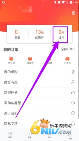 ��Ʊ ��6��ͼ