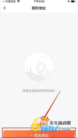 17657942994171_water