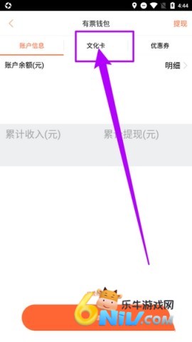 ��Ʊ ��7��ͼ