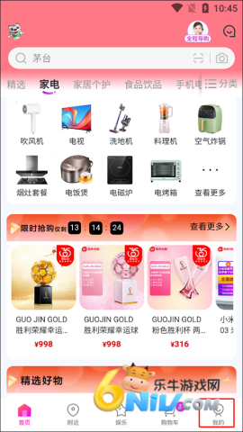 �������� ��1��ͼ