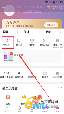 �������� ��2��ͼ