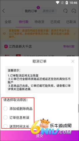 �������� ��4��ͼ