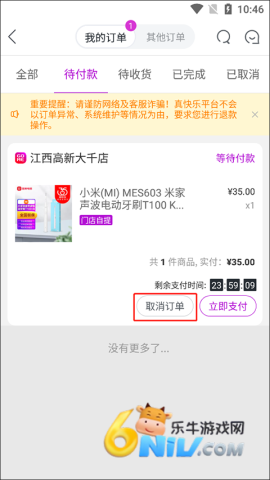 �������� ��3��ͼ