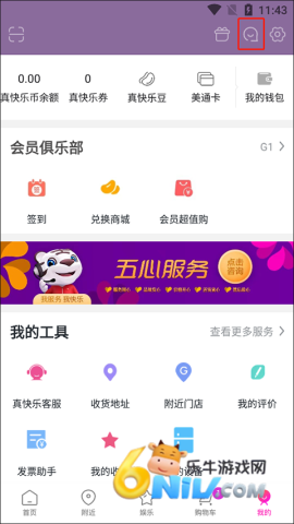 �������� ��5��ͼ