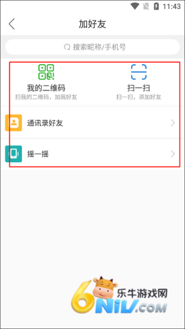 �������� ��7��ͼ