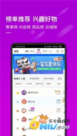 17632051782808_water