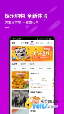 17632051807663_water