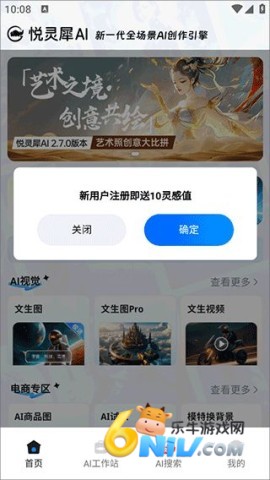 ����Ϭ ��1��ͼ