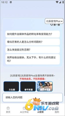 ����Ϭ ��4��ͼ