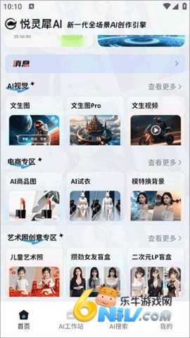 ����Ϭ ��2��ͼ