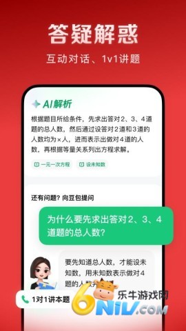 17657944509539_water