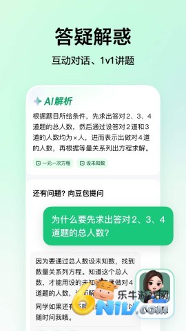 ������ѧ ��1��ͼ