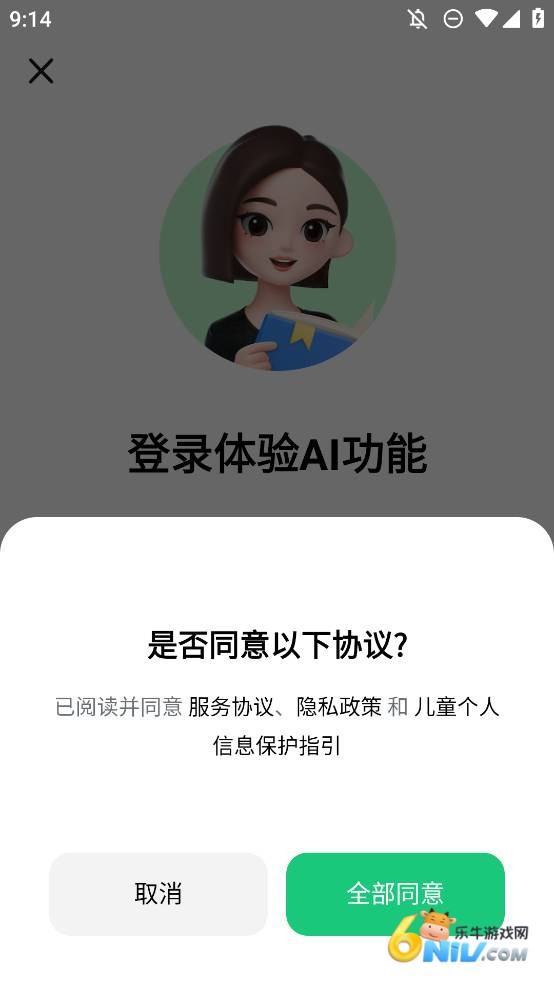 ������ѧ ��3��ͼ