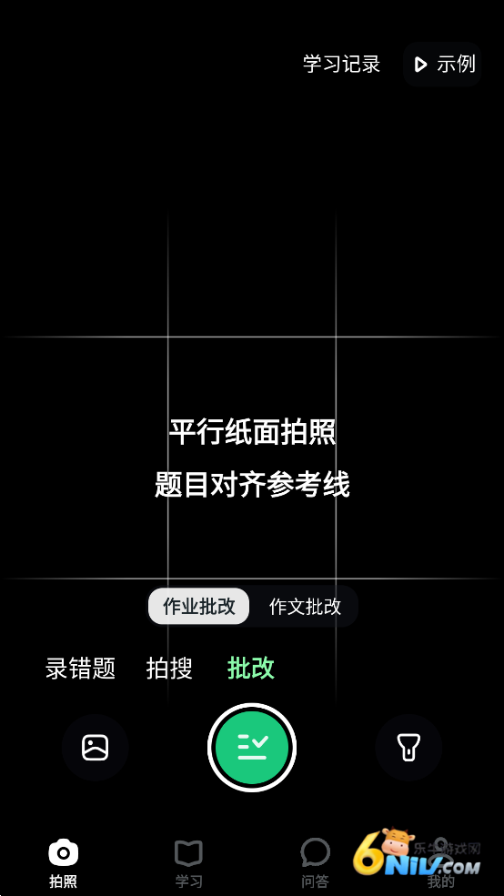 17658758979913_water