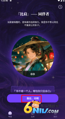 �������� ��4��ͼ