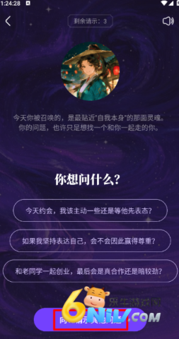 �������� ��5��ͼ