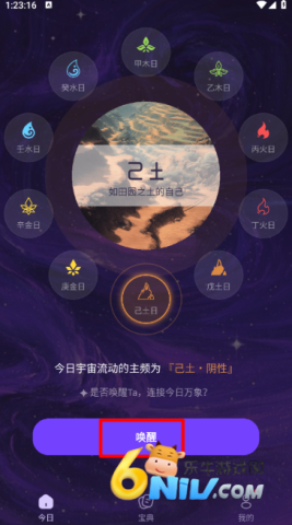 �������� ��3��ͼ