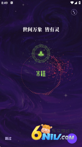 17657945787021_water