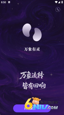 17657945668145_water