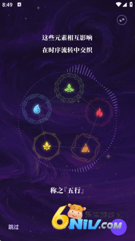 17657945818326_water